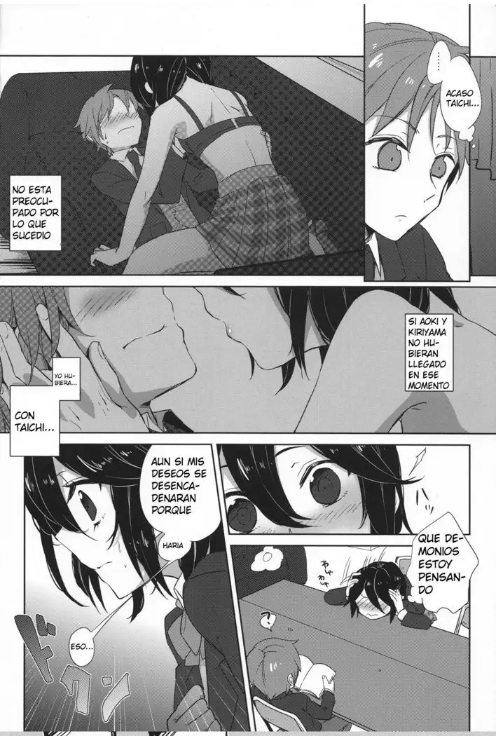 Himeko Random